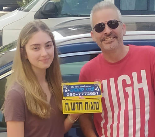 תמונות לאתר18